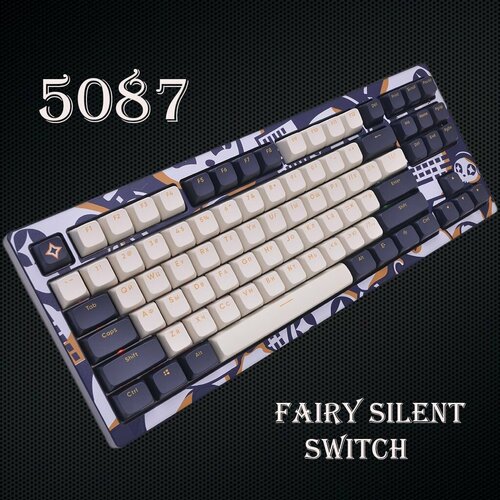 Игровая клавиатура Дарк Проджект x Akko 5087 Fairy silent (DP-KD-5087 ...