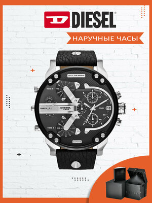DIESEL Mr. Daddy 2.0 Online Outlet Store