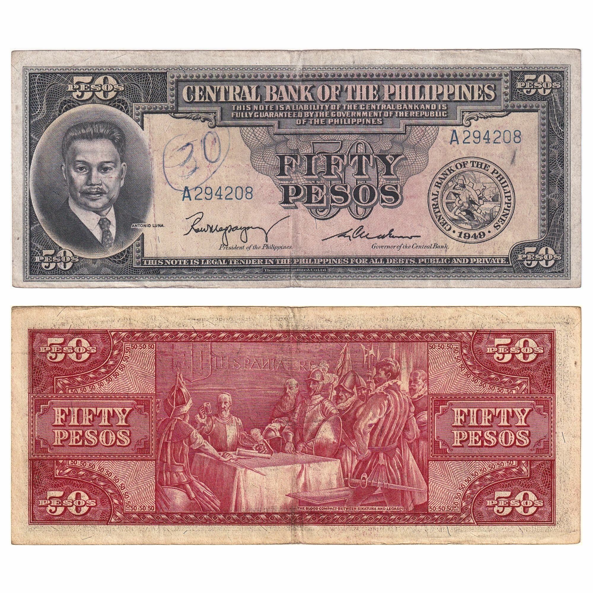 Банкнота Филиппины 50 песо 1949 год Very Good (VG) Pick 138b2