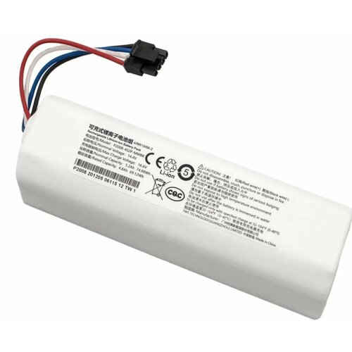 Аккумулятор для пылесоса Xiaomi Dreame F9 D9 Bot L10 Pro 5200mAh 144V OEM 2770₽