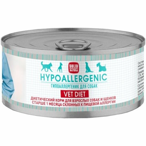 Влажный корм для собак Solid Natura VET Hypoallergenic, склонных к аллергии 100 г