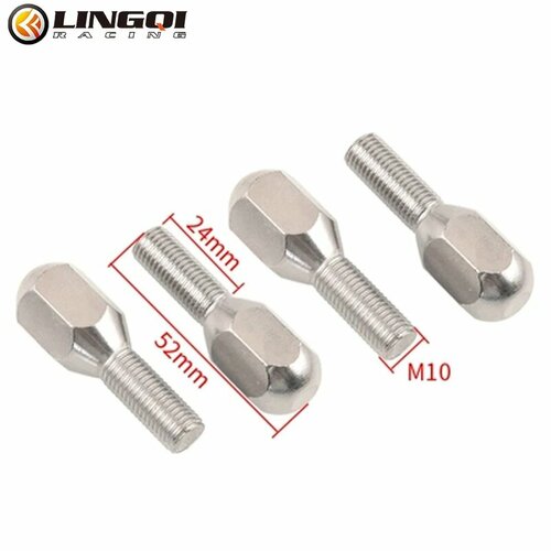 Болты LINGQI для ступицы колеса ATV M10 screw 486₽