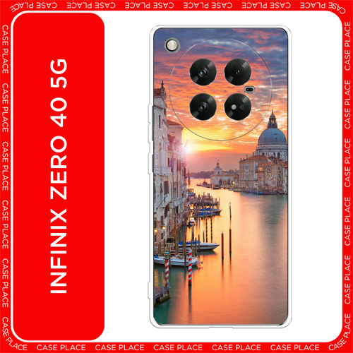 голубой, оранжевый, желтый, зеленый