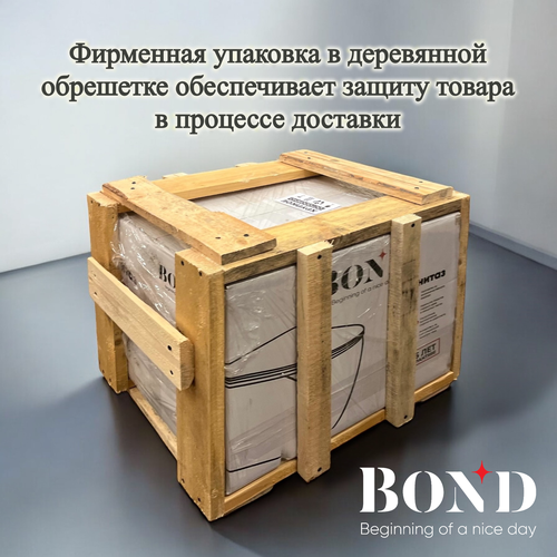 фото Унитаз подвесной со смывом торнадо безободковый белый с сиденьем микролифт bond cube f16-10