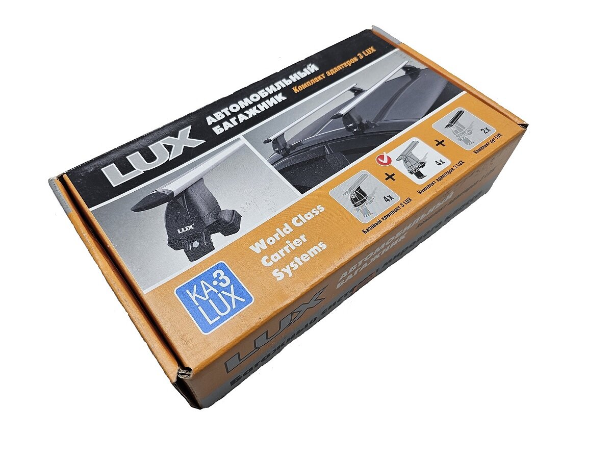 Адаптеры багажника БС3 LUX ШМ965n арт. 793174