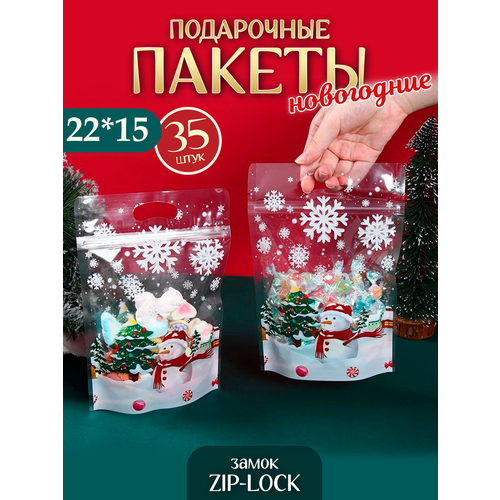 голубой, бежевый, зеленый