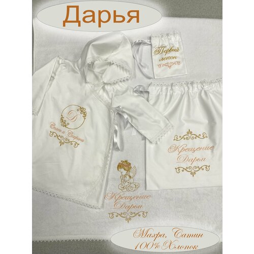 фото Крестильный комплект именной набор для крещения, размер 86, золотой нет бренда