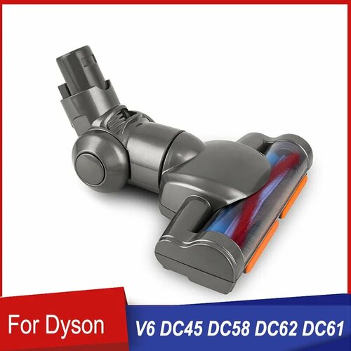 Щетка для пола Dyson V6 DC45 DC58 DC59 DC61 DC62 2491₽