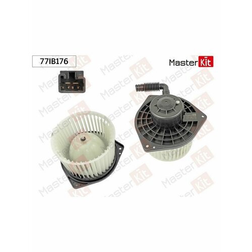 Вентилятор салона MasterKit 77IB176 для Mitsubishi ASX Lancer VIII 5862₽