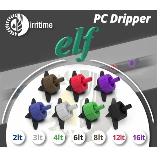 Капельницы Irritime компенсированные, с коннектором, 8л/час, 10шт, коричневые