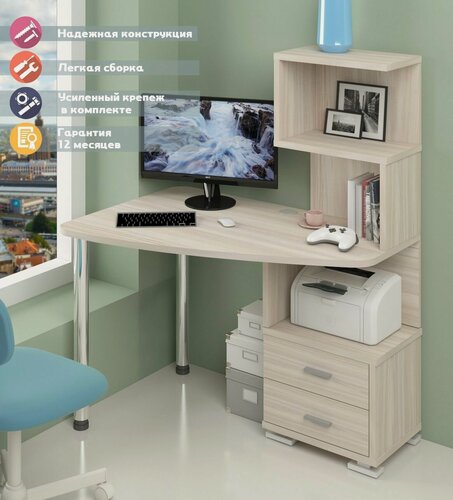 Изображение товара Стол компьютерный Мэрдэс СКМ-60 К-ЛЕВ Карамель, угловой, с ящиками