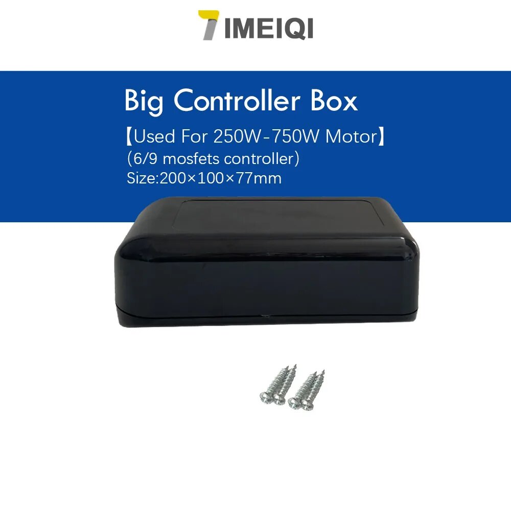 IMEIQI Водонепроницаемая коробка для контроллера электровелосипеда 250-1500 Вт, Черный