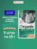 Organix Крем-суп для котят и кошек, из мяса курицы и филе кролика...