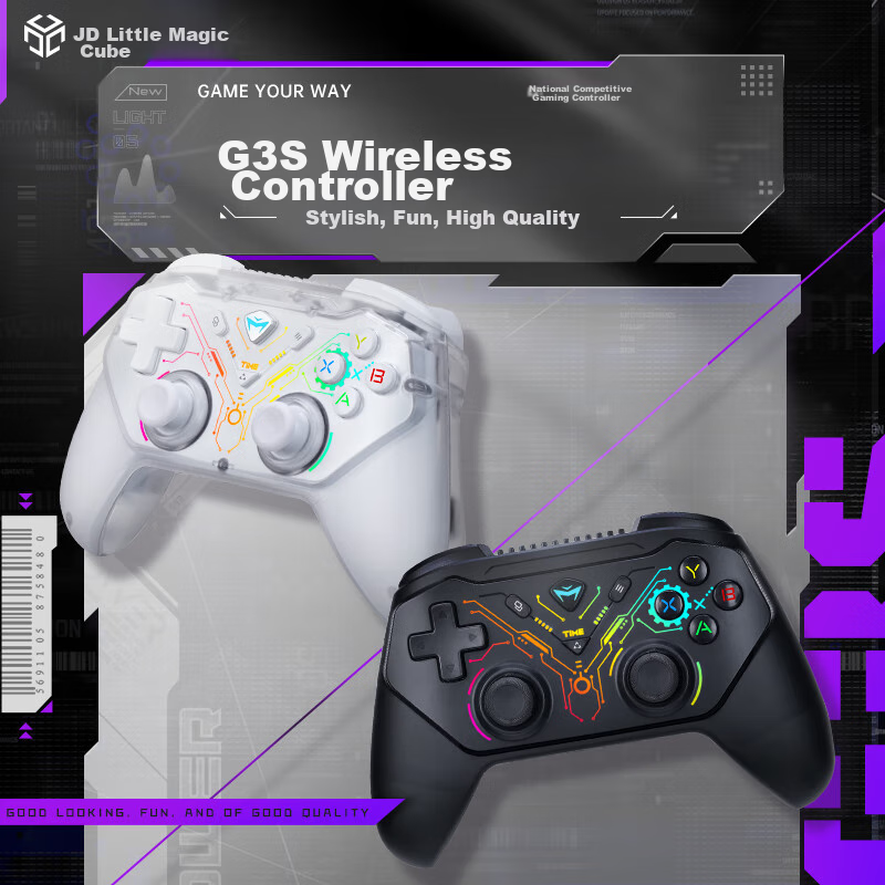 Геймпад MACHENIKE G3 совместимый с ПК, iridescent