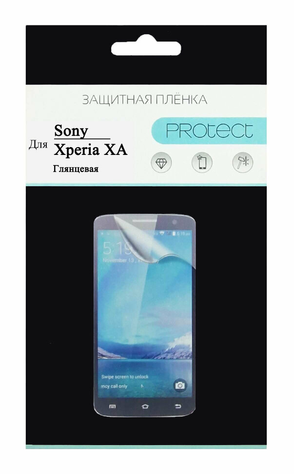 Пленка защитная Protect для Sony Xperia XA глянцевая