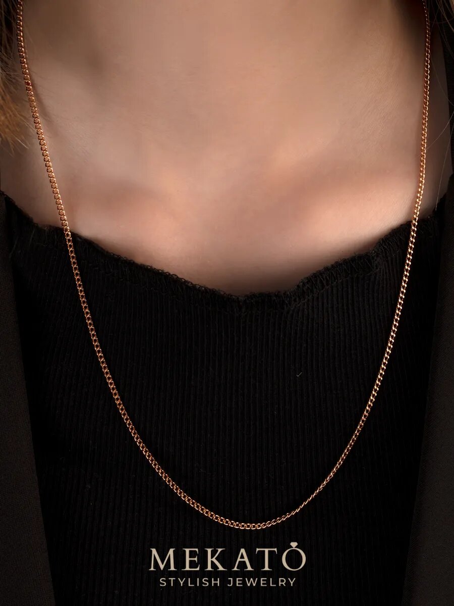 Цепь МЕКАТО, длина 50 см, розовый, желтый — фото 1