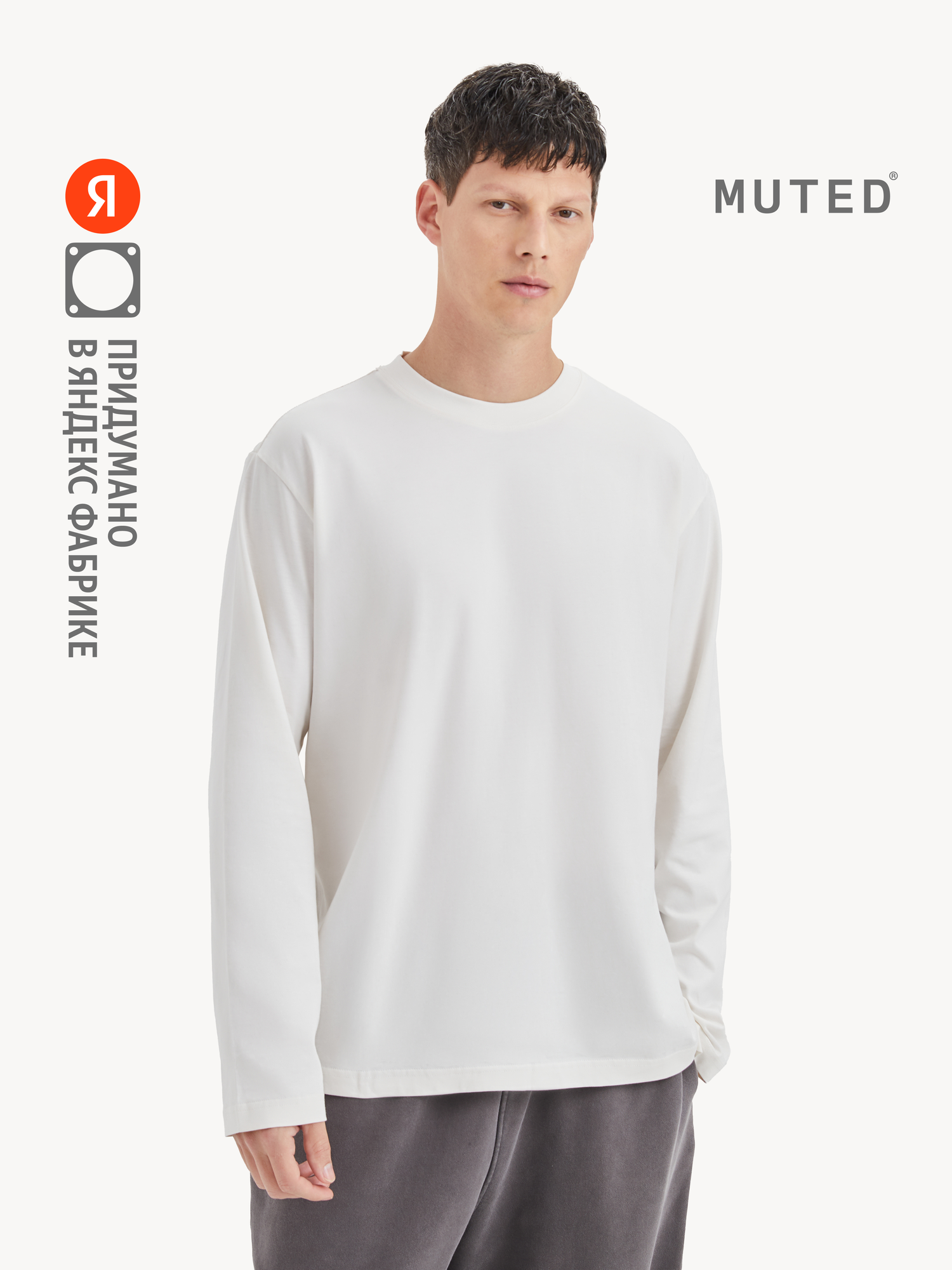 Лонгслив MUTED REGULAR, размер M, , белый