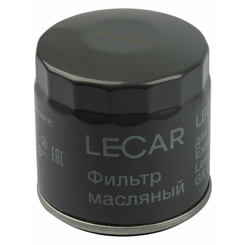 фото Фильтр масляный lecar lecar000220201 для exeed vx, zaz vida, lexus es/ gs/ gx
