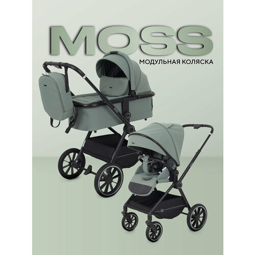фото Коляска детская универсальная всесезонная 2 в 1 rant moss, зеленый