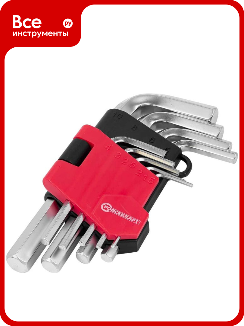 Набор ключей Forcekraft 6-гранных Г-образных 10 предметов в пластиковом держателе FK-5102(61102)