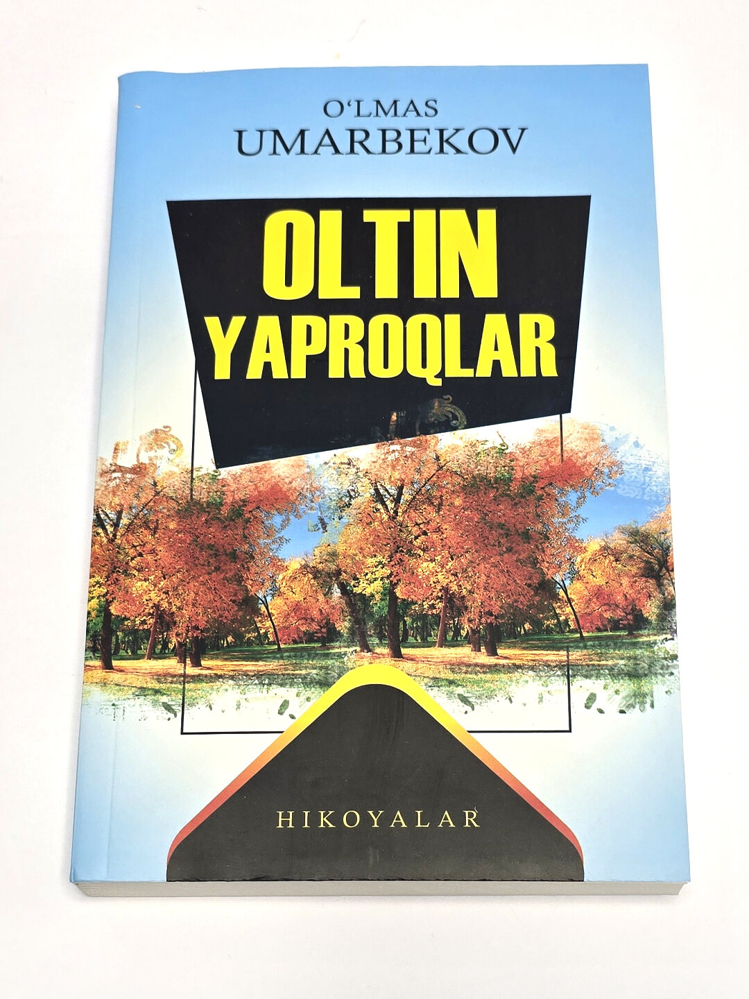 Олтин япроклар, хикоялар, Улмас Умарбеков