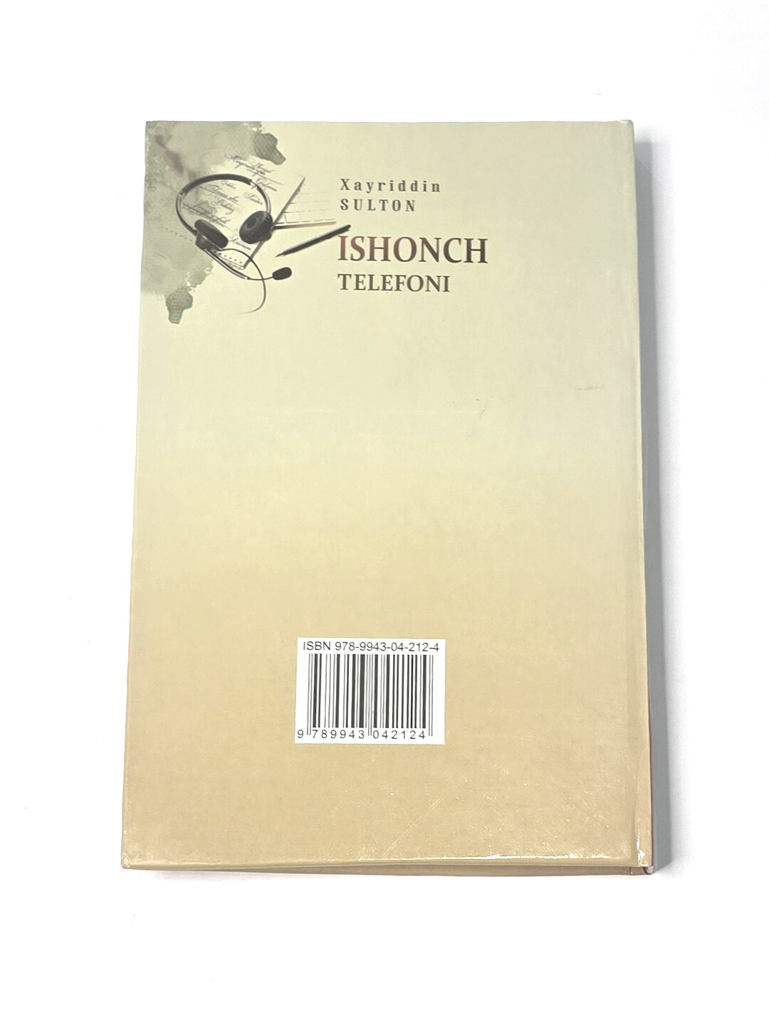 Ишонч телефони, Хайриддин Султан — фото 1