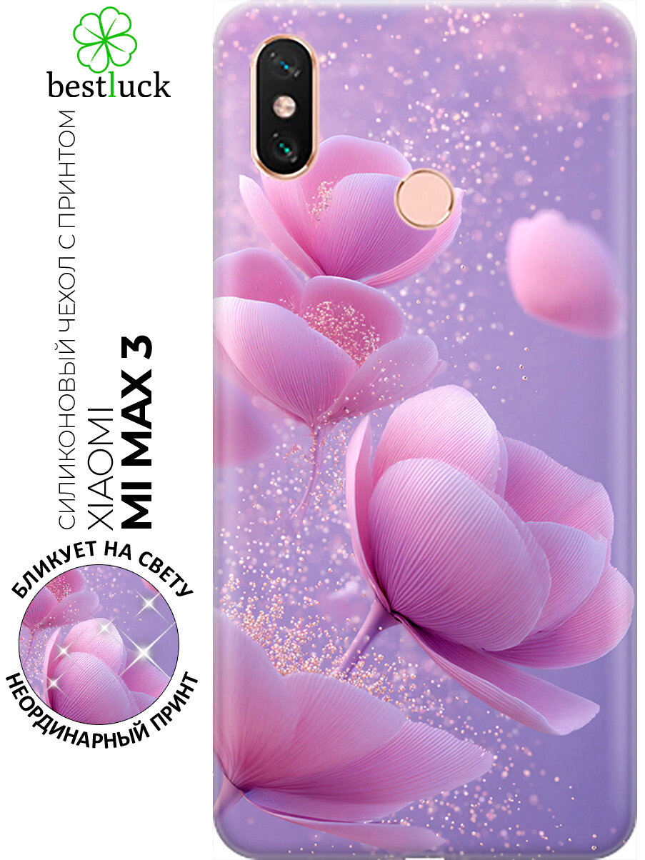 Силиконовый чехол на Xiaomi Mi Max 3 с принтом "Сиреневые грёзы"