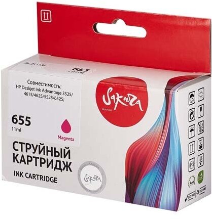 Струйный картридж Sakura CZ111AE для HP Deskjet Ink Advantage 3525/4615/4625/5525/6525, пурпурный, водорастворимый тип, 11ml, 600 к. - фото №5