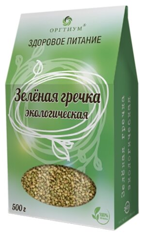 Гречка зеленая, 500г, Оргтиум