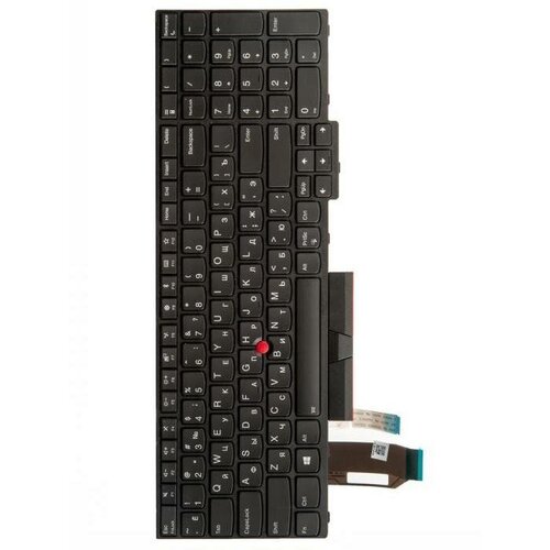 Клавиатура keyboard для ноутбука Lenovo IBM Thinkpad черная с подсветкой PK131672B00 3410₽