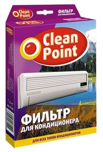 Фильтр для кондиционера Clean Point CP-609