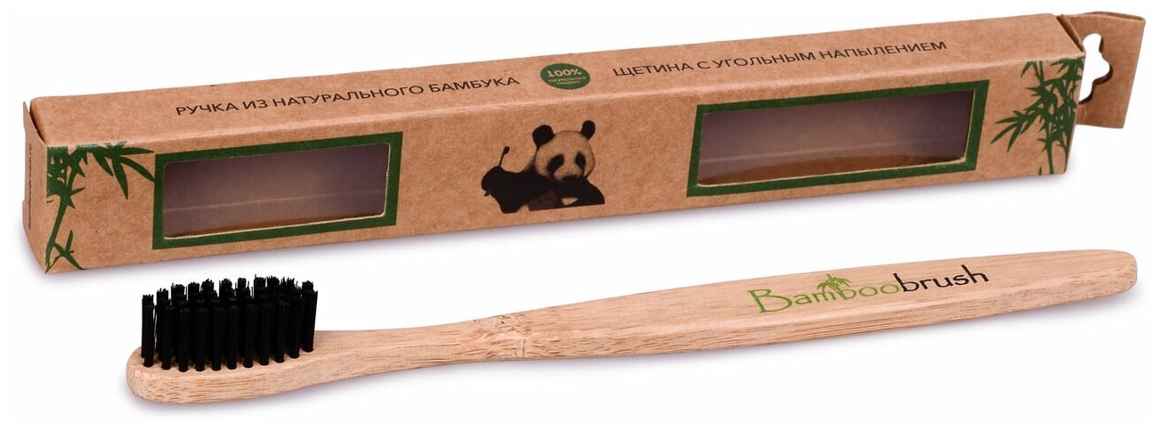 Зубная щетка Bamboobrush mini, из бамбука, щетина с угольным напыл., мягкая - фото №5