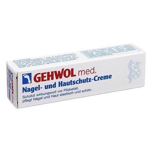 Gehwol Med Protective Nail and Skin Cream - Крем для защиты ногтей и кожи 15 мл