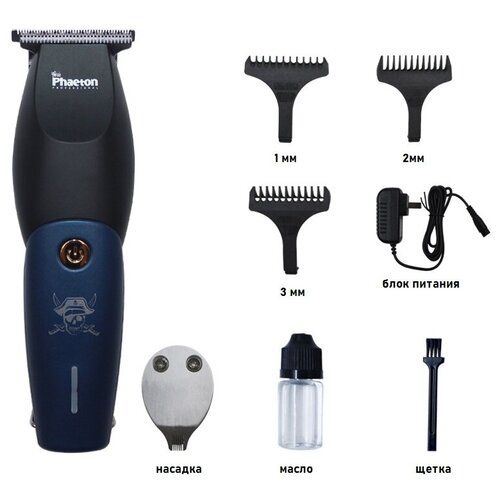Триммер для стрижки волос Phaeton 3 триммер для бороды и окантовки триммер для волос 158000₽