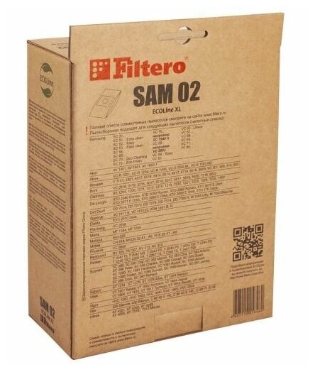 Filtero SAM 02 (10+фильтр) ECOLine XL - фотография № 4