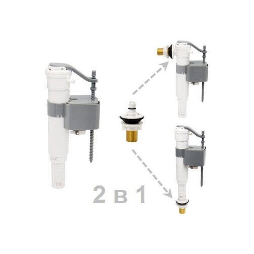 Клапан для сливного бачка LAB010 1/2 дюйма (нижний и боковой подвод) арматура для сливного бачка lab002 1 2 дюйма нижний и боковой подвод