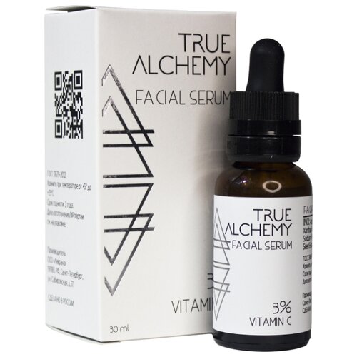 фото True alchemy 3% vitamin c сыворотка для лица с витамином c, 30 мл