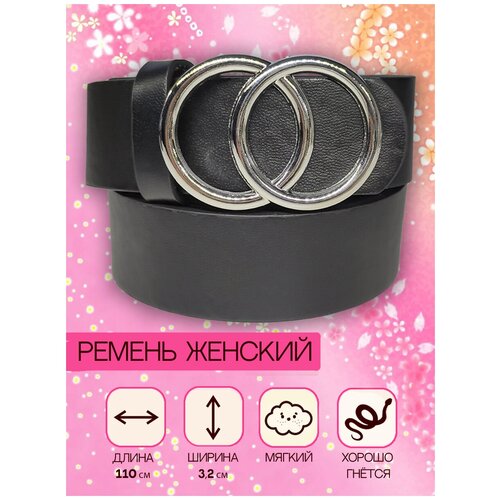 фото Ремень женский из экокожи. длина 110, ширина 3,8 см/ для девушек/девочек awengo belts