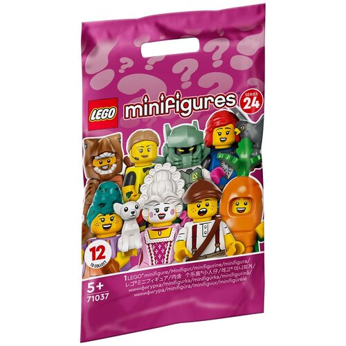 Минифигурка LEGO 71037 Minifigures Series 24, 8 дет. фигурка сюрприз mojipops 1 серия 2 пакетика