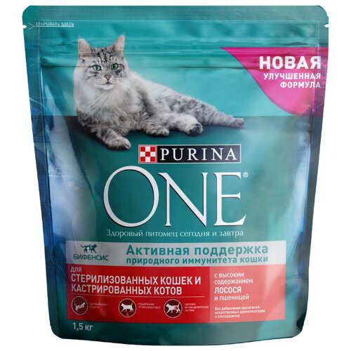 фото Корм для стерилизованных кошек Purina ONE с лососем и с пшеницей 1.5 кг