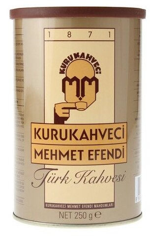 Кофе молотый Kurukahveci Mehmet Efendi жестяная банка 250 гр. 3 шт. - фотография № 3