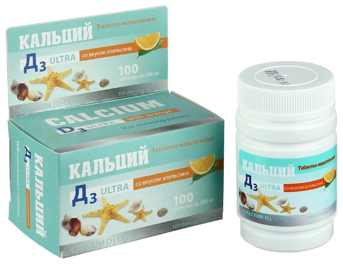 Кальций Д3 Ультра жевательные таблетки со вкусом апельсина массой 500 мг 100 шт