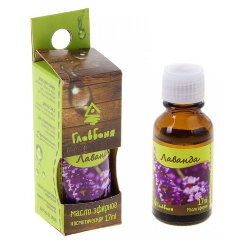 фото Главбаня эфирное масло лаванда