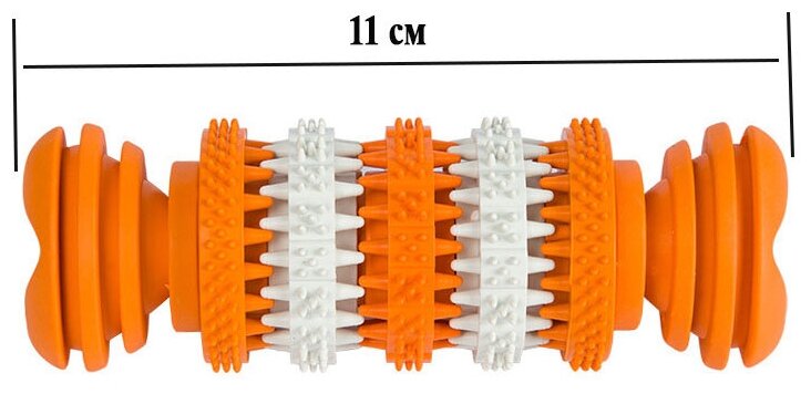 Жевательная игрушка для собак "Чистые зубы" - фотография № 3