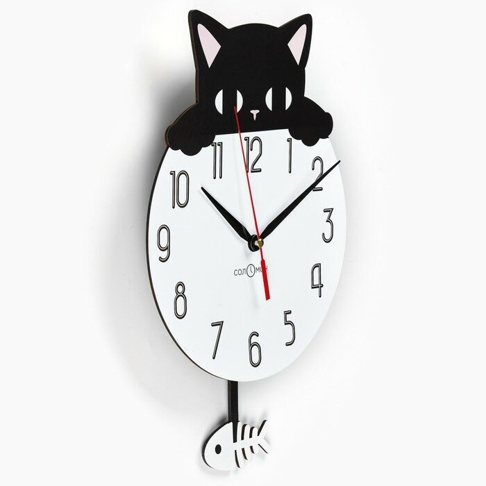 Часы настенные, серия: Детские, "Черный кот", с маятником, 36 х 24 см 9617574