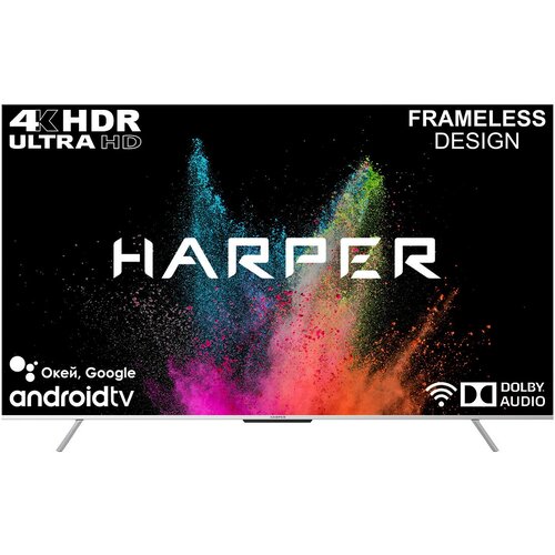 Телевизор Harper 75U770TS 9376000₽