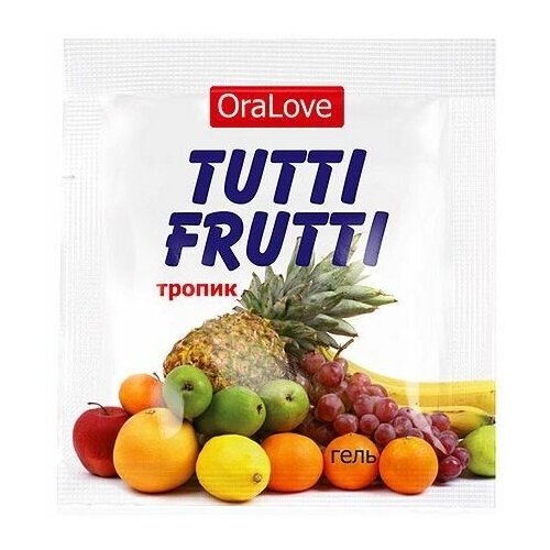 Саше гель-смазки Tutti-frutti со вкусом тропических фруктов - 4 гр.