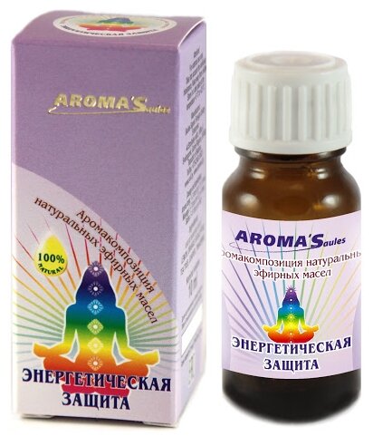 AROMASaules смесь эфирных масел Энергетическая защита, 10 мл