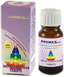 AROMA'Saules смесь эфирных масел Энергетическая защита, 10 мл