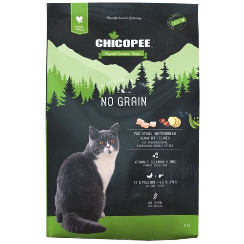Chicopee HNL Cat No Grain сухой беззерновой корм для кошек с чувствительным пищеварением